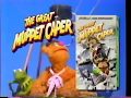 The Great Muppet Caper 1981 Trailer