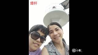 20240406三仙台一日遊