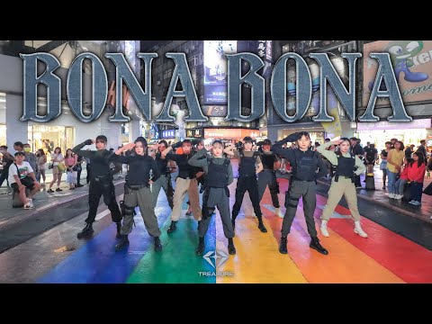 [KPOP IN PUBLIC | ONE TAKE] TREASURE (트레저) - BONA BONA Dance Cover By AZURE From Taiwan