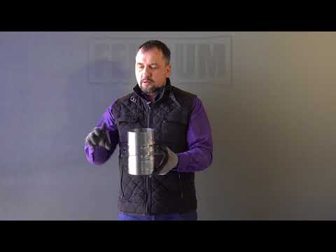 Ferrum. Площадка монтажная одностенная