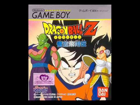 ドラゴンボールZ 悟空飛翔伝 BGM集