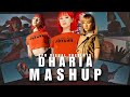 DHARIA MASHUP - Opu Visual _ Sugar _ Brownies x August Diaries x Incredible x Left Untold remix