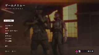 BF5　PS5配信