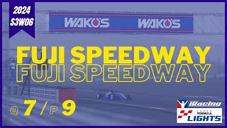 富士スピードウェイをSUPER FORMULA LIGHTSで走る生放送 / #iRacing 2024S3W6 Fuji International Speedway