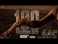 100 Promising Days Of KGF Chapter 2 - Hindi | Yash | Sanjay Dutt | Prashanth Neel | Hombale Films