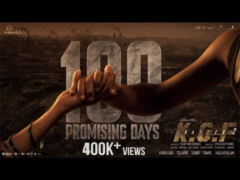 100 Promising Days Of KGF Chapter 2 - Hindi | Yash | Sanjay Dutt | Prashanth Neel | Hombale Films