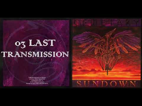 Cemetary - Sundown (Full album, 1996)