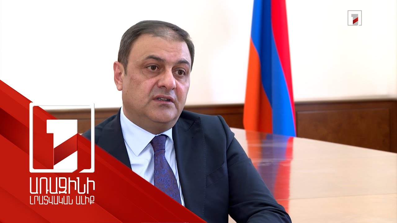 Մեկ անձից գնումները նվազել են. հակամրցակցային դրսևորումներն ուսումնասիրվում են