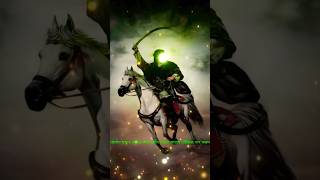 Download lagu 🤲Mera #Mola #Haider Haider#ramadan #romjannewgojol🤲 mp3