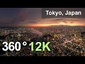 Tokyo At Night Japan Aerial 360 Video In 12K