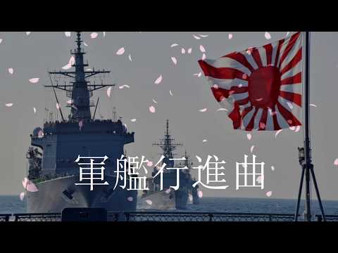 Warship March/Man of War/Gunkan kōshinkyoku(軍艦行進曲)[instrumental][Japanese marching song]
