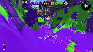 Splatoon2 ルパンvsぬり太 竹