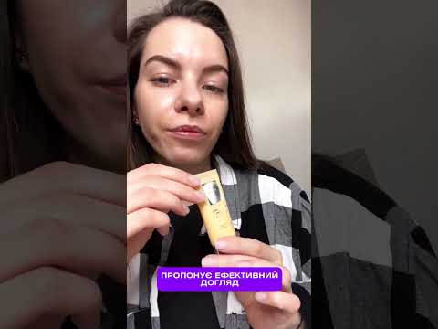 TUFISHOP