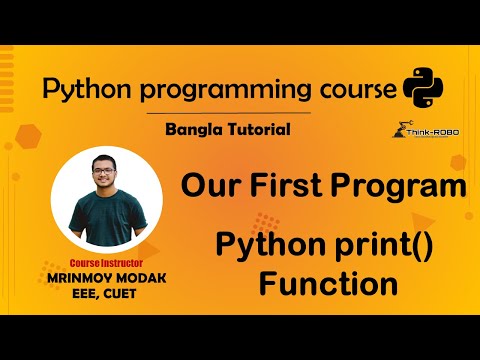 Print Function In Python Bangla