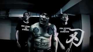 Trailers Trash - SHIKISHIMA PRIDE  feat. J-GREN拳太