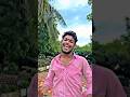 Tu Padi Galure Mo Premare ️ Viral Shortvideo Video Team07 Juniorskj Odiasong Trendingshorts