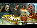 adarei-raththarane-niro-braves-official-music-video-02-07-2019