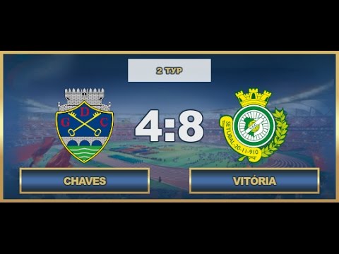 AFL17. Portugal. Primera. Day 2. Chaves-Vitória