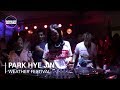 Park Hye Jin Boiler Room X Weather LSM