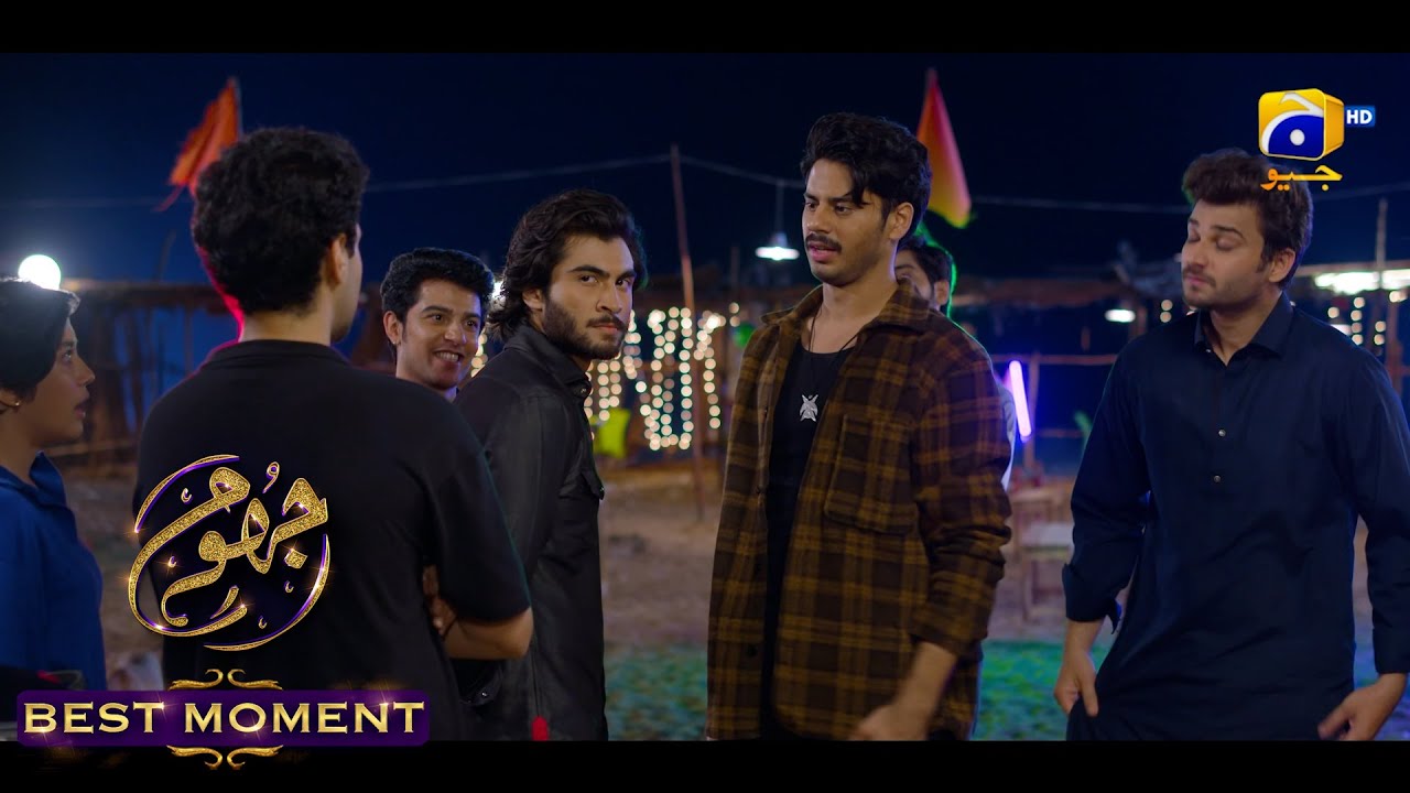 Jhoom Episode 01 || 𝐁𝐞𝐬𝐭 𝐌𝐨𝐦𝐞𝐧𝐭 𝟎𝟐 ||  Haroon Kadwani - Zara Noor Abbas || Har Pal Geo