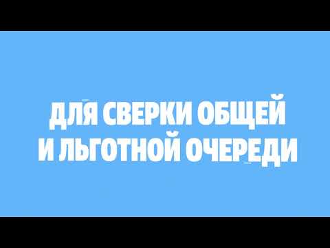 Как подать заявление на получение земельного участка в Якутске Как подать заявление на получение земельного участка в Якутске
