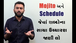 article-logo