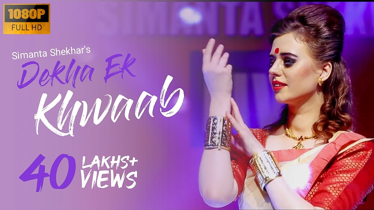 dekha ek khwaab title song mp3 download dekha ek khwaab title song mp3 download