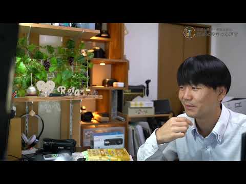 心身マネジメント学科 メンタルヘルスマネジメント検定　定例勉強会（３３回の復習）再配信　２回目