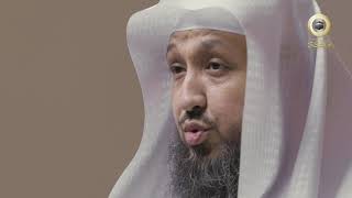 صورة برنامج الحسنى 2 ( اسم الله القيوم ) - مع فضيلة الشيخ د. حسن بخاري