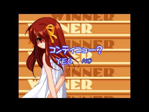 Eternal Fighter Zero - Fail Compilation [MainStays]