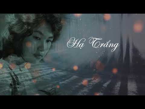 DANH CA LỆ THU HÁT HẠ TRẮNG | BẢN THU ÂM TRƯỚC 1975