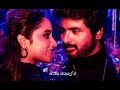 ᗪOᑎ DON Private Party Song For Whatsapp Status Download In Description
