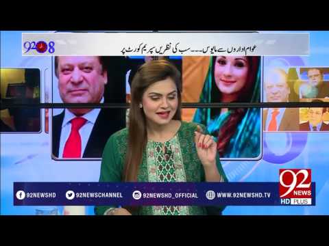 92at8 23-02-2017 - 92NewsHDPlus