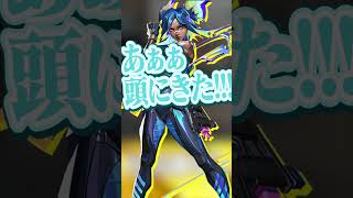 ネオンには勝てません【VALORANT】