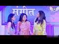 Ishq Chunriya Odh Ke Dil Mein Aana HD WhatsApp Status Video