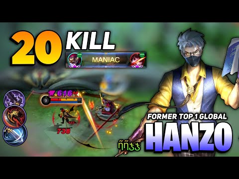 MANIAC +20 KILL! Hanzo Best Build 2021 & Gameplay [ Former Top 1 Global Hanzo ]By ῆῆჯჯ - MLBB