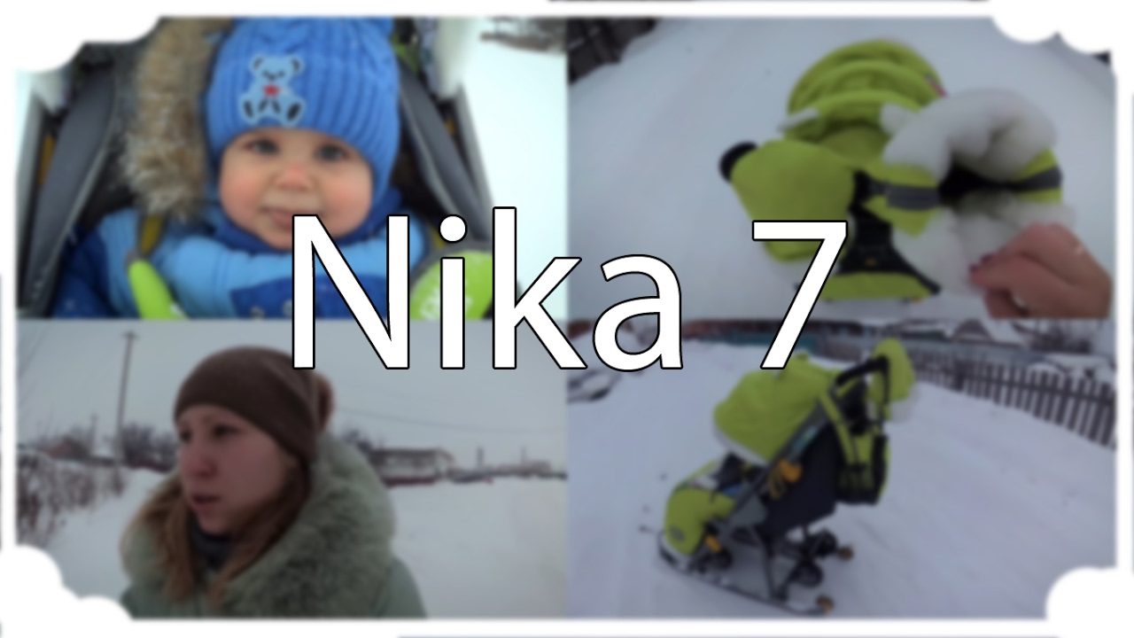 Ника Детям 7 4 - детские санки-коляска, мятный