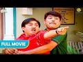 Bhide Aur Jethalal Ki Hui Ladai Hindi Comedy Full Movie