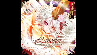 Cover art for Lancelot ~Flame of the Rebellion~