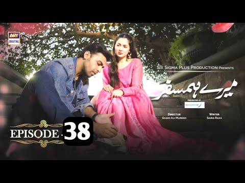 Mere Humsafar episode 38 - Mere humsafer 2nd Last episode