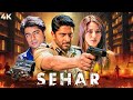 SEHAR 2005 Action Hindi Full Movie 4K Arshad Warsi Pankaj Kapur Mahima Chaudhry Bollywood 2000