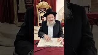 יוד סימן שי שיא שיב הגאון הרב אליהו זילברמן שליט''א
