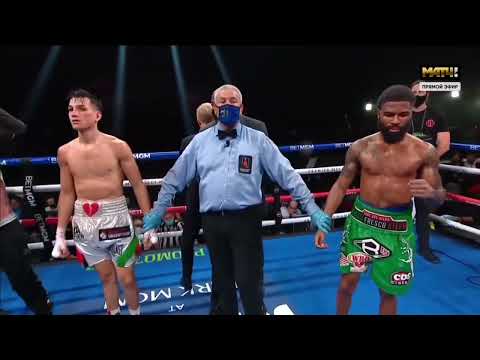 Stephen Fulton vs Brandon Figueroa - BEST Highlights (4K)