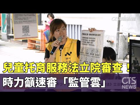 「國民老公」許光漢退伍！　粉絲擠爆役政署爭睹風采