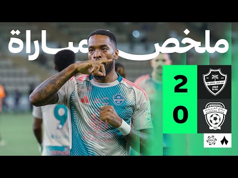 ملخص مباراة الأهلي ضد الفيحاء بتاريخ 2025-12-30