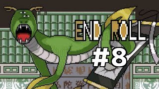 【KRAUNゲーム実況】END ROLL【Part8】