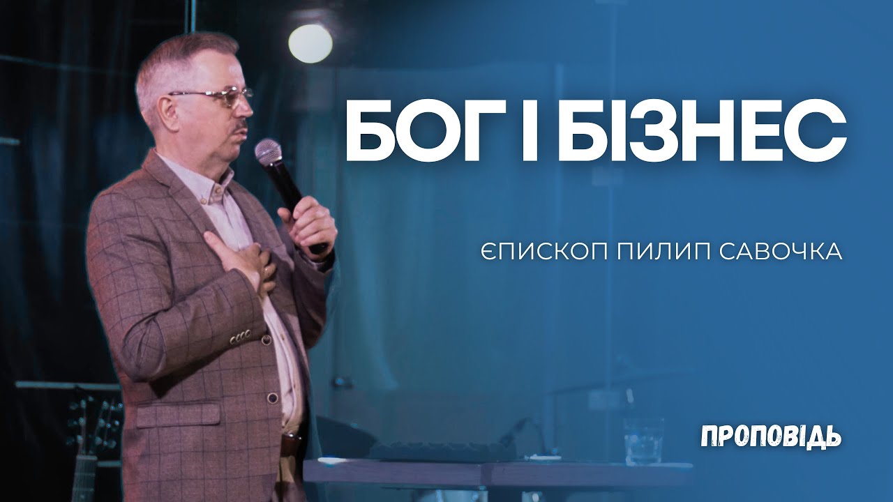 Відео <br> контент