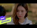 Yuju - Falling (OST. Run On)