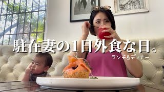 【ペナングルメ🇲🇾】ここは何度も通うお店だな☕️🥪♡