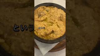 ゲイがアルバニアに行った日のVLOG #21歳キャバ嬢 #gay #ゲイの日常 #vlog #ゲイあるある